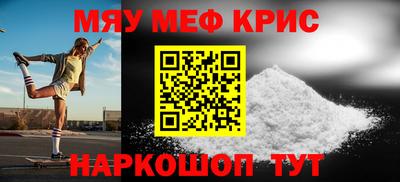 ECSTASY Будённовск