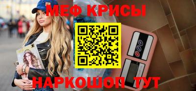 круглые Бугуруслан