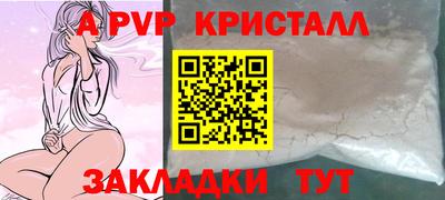 ECSTASY Будённовск