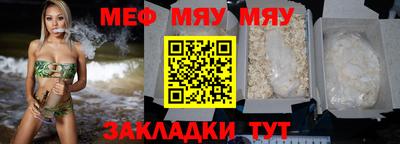 круглые Бугуруслан