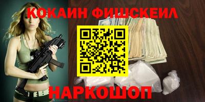 круглые Бугуруслан
