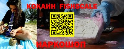 круглые Бугуруслан