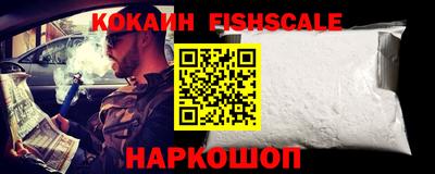 ECSTASY Будённовск
