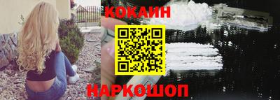 ECSTASY Будённовск