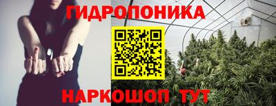 круглые Бугуруслан