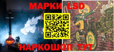 ECSTASY Будённовск