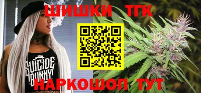 ECSTASY Будённовск