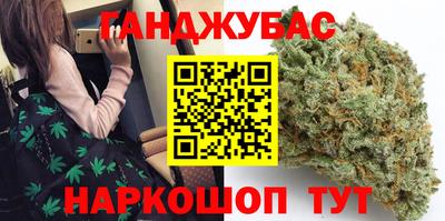 прущая мука Бузулук