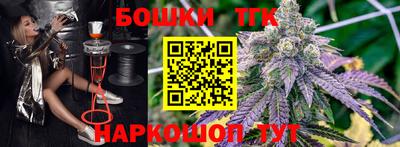 прущая мука Бузулук