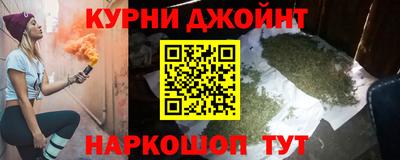 круглые Бугуруслан