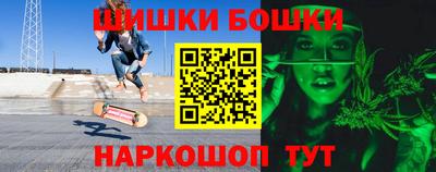 прущая мука Бузулук
