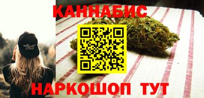 прущая мука Бузулук