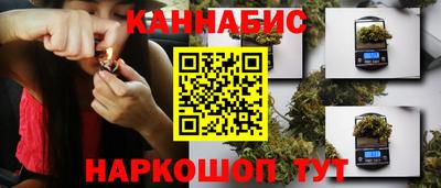 круглые Бугуруслан