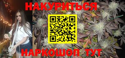 круглые Бугуруслан