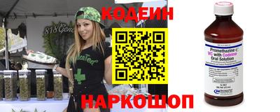 ECSTASY Будённовск