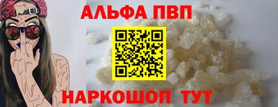 ECSTASY Будённовск