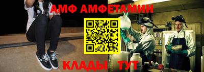 ECSTASY Будённовск