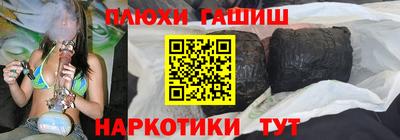 ECSTASY Будённовск