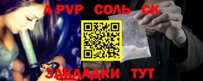 круглые Бугуруслан