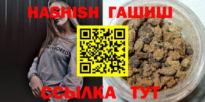 ECSTASY Будённовск