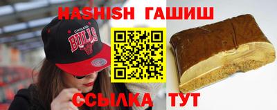 ECSTASY Будённовск