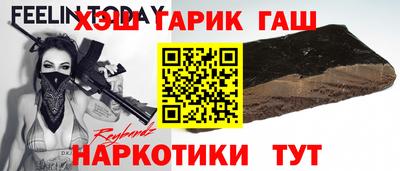 круглые Бугуруслан