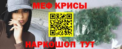 круглые Бугуруслан