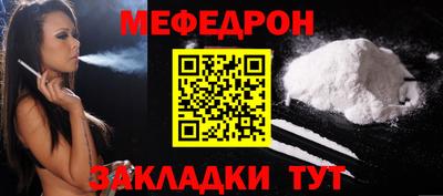 круглые Бугуруслан