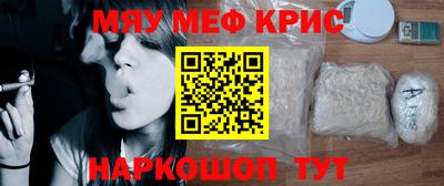 круглые Бугуруслан